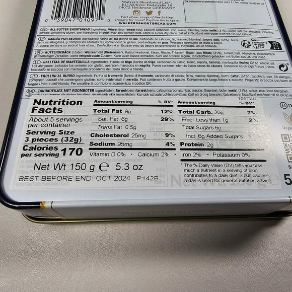 Walker's King Charles III Limited Edition Coronation Tin NEW Shortbread Cookies - Picture 7 of 12